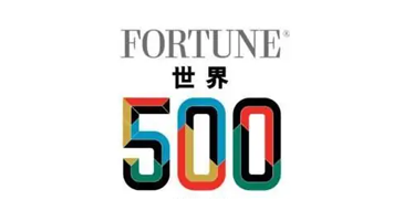 产能&交付优势